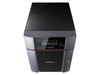 BUFFALO TeraStation TS5420DN3204 4-Bay NAS 32TB (4x8TB) with NAS-Grade Hard