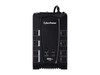 CyberPower CP685AVRG AVR UPS System, 685VA/390W, 8 Outlets, Compact