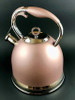 Sotya SUS304 Stainless Steel Whistling Kettle - Bronze