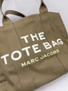 Marc Jacobs Women's The Large Tote Bag M0016156-372 - Slate Green
