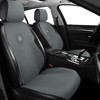 TAPHA Luxury Suede Leather Universal Car Seat Cover with Headrest, 5 PCS – Grey