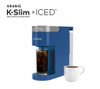 Keurig K-Slim + ICED Single Serve Coffee Maker, Brews 8 to 12oz. Cups, Blue