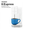 KeurigK K-Express Essentials Single Serve K-Cup Pod Coffee Maker K25 - White