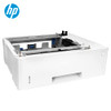 HP LASERJET 550-SHEET PAPER TRAY 550 SHEET F2A72A - WHITE