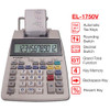 Sharp EL-1750V Two-Color Portable Printing Calculator - Gray