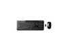 HP Business Slim - Keyboard and mouse set - USB Slim Keyboard & Mouse