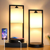 TOBUSA Wireless Touch Control Table Lamp Set Of 2 Fabrics Shade - 2 Pack, Black