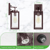 MUYI by VERRON 2 PACKS DUSK TO DAWN OUTDOOR WALL LANTERN - Oil-Rubbed Bronze MUYI by VERRON 2 PACKS DUSK TO DAWN OUTDOOR WALL LANTERN - Oil-Rubbed Bronze