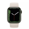 APPLE WATCH SOLO LOOP 45MM - SIZE 8 - STARLIGHT