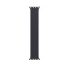 APPLE WATCH 45MM BRAIDED SOLO LOOP - SIZE 12 - MIDNIGHT APPLE WATCH 45MM BRAIDED SOLO LOOP - SIZE 12 - MIDNIGHT