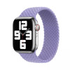 APPLE WATCH BRAIDED SOLO LOOP 41MM - LAVENDER - SIZE 1 ML493AM/A APPLE WATCH BRAIDED SOLO LOOP 41MM - LAVENDER - SIZE 1 ML493AM/A