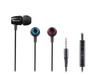 NAKAMICHI CE300 WIRED EAR BUDS W/ MIC - BLACK New