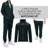 GALAXY BY HARVIC MEN'S SWEATER JOGGER POLAR FLEECE SET 3XL - CHARCOAL HEATHER New