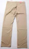 BASTION TRAIL MENS KHAKI 4-WAY STRETCH PANTS - SIZE: MEN 34X31 - KHAKI New