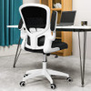 FELIXKING LIMITED-EDITION OFFICE DESK CHAIRS ERGONOMIC PC DESK CHAIR - WHITE