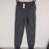 BASTION TRAIL WOMEN GRAY SWEATPANTS STRETCH LOOSE JOGGERS PANTS - M - CHARCOAL New