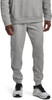 UNDER ARMOUR MEN'S UA HUSTLE FLEECE JOGGERS - SIZE: MEN L - HEATHER GRAY New