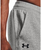 UNDER ARMOUR MEN'S UA HUSTLE FLEECE JOGGERS - SIZE: MEN L - HEATHER GRAY New