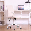 Efomao Desk Chair for Home Office Meeting Space LK-1042 - White
