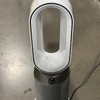 DYSON HP4A PURE HOT + COOL HEPA AIR PURIFIER HEATER + FAN HP4A - WHITE/SILVER