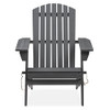 AMAZON AWARE FSC CERTIFIED OUTDOOR FOLDING ADIRONDACK CHAIR, WOOD, DARK GREY