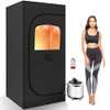 KIGUEE SAUNA, SAUNA BOX, PORTABLE SAUNA, HOME SAUNA WITH 2.6L 1000W GENERATOR