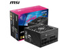 MSI MPG A1000GS PCIE5, Fully Modular Gaming 1000W Power Supply, 80+ Gold, Dual