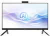 MSI All-in-One PCs Modern AM273Q AI 1UM-039US Intel Core Ultra 7 155H 16GB DDR5