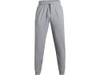 1317455 UNDER ARMOUR MEN'S UA HUSTLE FLEECE JOGGERS HEATHER GREY XL New