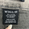 7GROOVE MEN'S JEANS STRAIGHT DENIM - SIZE: MEN 34/30 - LT. GRAY New