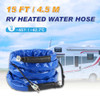 GODIMG 15 FT HEATED WATER HOSE，HEATED DRINKING WATER HOSE - BLUE