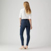 LEVI'S 721 HIGH RISE SKINNY WOMEN'S JEANS - SIZE: WOMEN 29/32 - BLUE STORY New