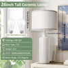 KONDRAS 26" TABLE LAMPS, 3-COLOR TEMPERATURE, 2 BEDSIDE LAMP, JT7704-2WH-WHITE