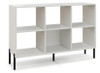 COSTWAY 6 CUBE WHITE METAL LEG BOOKSHELF - WHITE