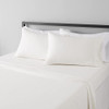 AMAZON BASICS 4 PIECE DELUXE MICROFIBER BED SHEETS QUEEN SIZE, SOLID - CREAM New