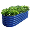 OLLE GALVANIZED RAISED GARDEN BEDS 12-IN-1 GARDEN BEDS, 4X8, COBALT BLUE