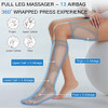 CINCOM LEG MASSAGER HEAT COMPRESSION FULL LEG CIRCULATION PAIN RELIEF - BLUE