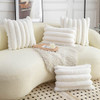 NEELVIN CREAM WHITE FAUX FUR COZY SOFT STRIPED 24X24 SET OF 2 CTW-0000 - WHITE