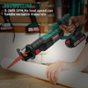 HYCHIKA 18V CORDLESS RECIPROCATING SAW - TOOL ONLY - GREEN