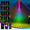 AOYCOCR OUTDOOR CHRISTMAS DECORATIONS STAR STRING LIGHTS 58 MODES - RGB