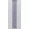 APPLE WATCH BRAIDED SOLO LOOP 41MM - SIZE 4 - PURPLE FOG