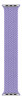 APPLE WATCH BRAIDED SOLO LOOP 45MM - SIZE 6 - ENGLISH LAVENDER