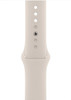 APPLE STARLIGHT SPORT BAND, SIZE: 45MM, S/M AND M/L