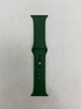 APPLE SPORT BAND 41MM - SIZE S/M AND M/L - CLOVER