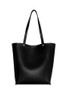 REBECCA MINKOFF STELLA N/S TOTE - BLACK