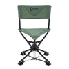 ARROWHEAD OUTDOOR 360° DEGREE SWIVEL HUNTING CHAIR STOOL SEAT, FOREST GREEN