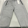 BELLO WOMEN'S JOGGING PANTS SWEATPANTS - SIZE: WOMEN M/L - GRAY New
