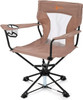 ARROWHEAD OUTDOOR 360° DEGREE SWIVEL HUNTING CHAIR W/ARMRESTS - TAN