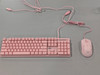 MAGEGEE FULLSIZE MEMBRANE GAMING KEYBOARD RGB BACKLIGHT RGB WIRED MOUSE - PINK