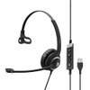 EPOS SENNHEISER SC 230 USB MS II SINGLE-SIDED Business Headset - BLACK